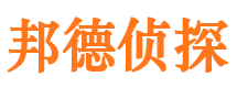 横县市婚外情取证